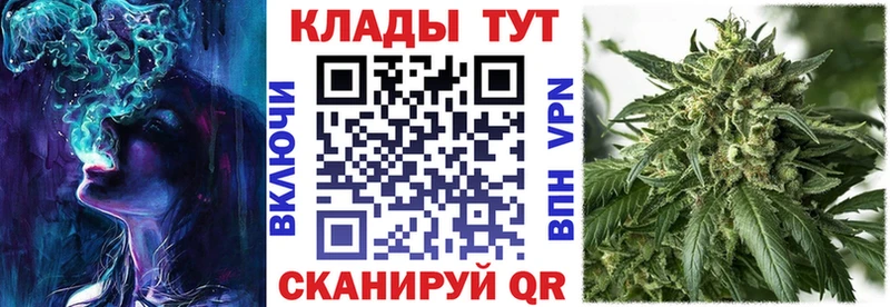 Где купить Игра A-PVP КОКАИН ГАШИШ Каннабис