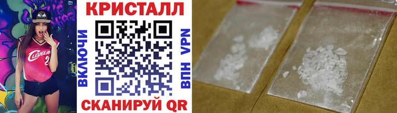 Amphetamine VHQ ссылка на мегу ссылка маркетплейс как зайти Игра