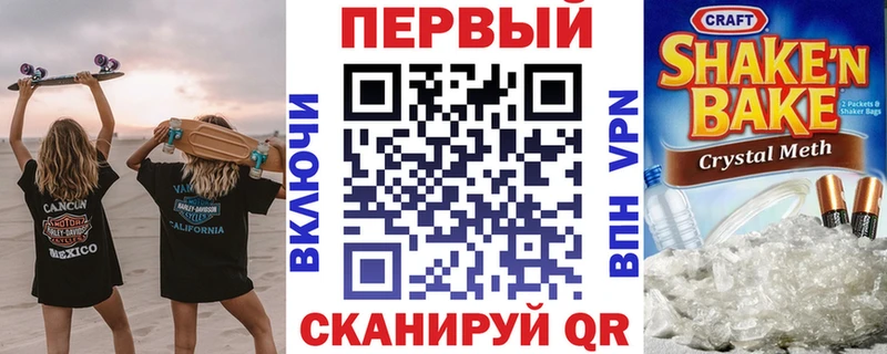 Amphetamine Розовый Игра