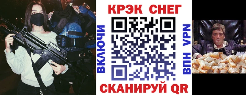 КОКАИН 97%  Игра 