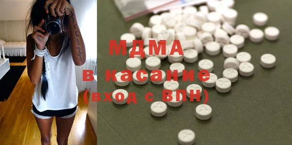 каннабис Дмитров