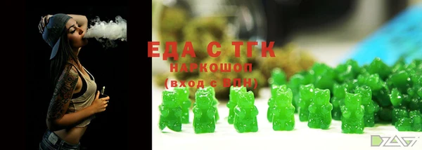 не бодяженный Алексин