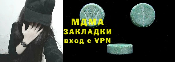 не бодяженный Алексин