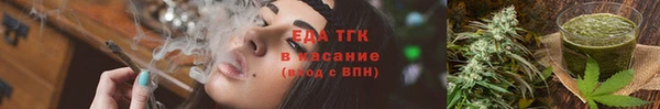 скорость mdpv Алзамай