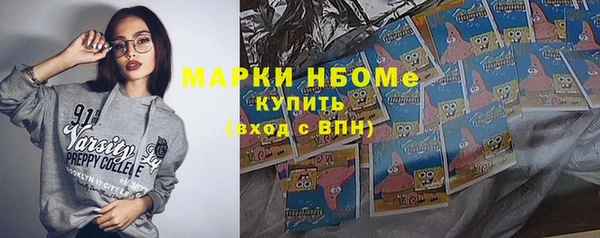 не бодяженный Алексин