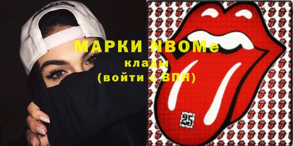 не бодяженный Алексин