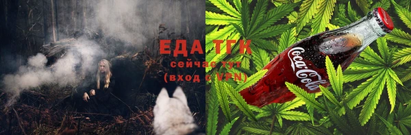 круглые Горняк