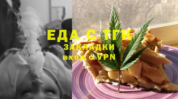 не бодяженный Алексин