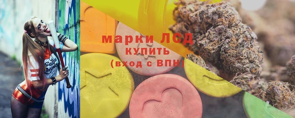скорость mdpv Алзамай
