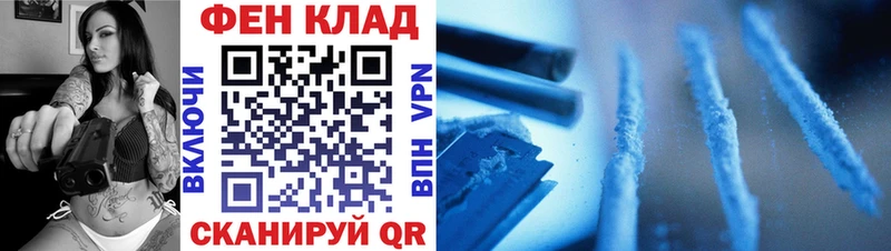 МЕТАМФЕТАМИН витя  кракен сайт  Игра 